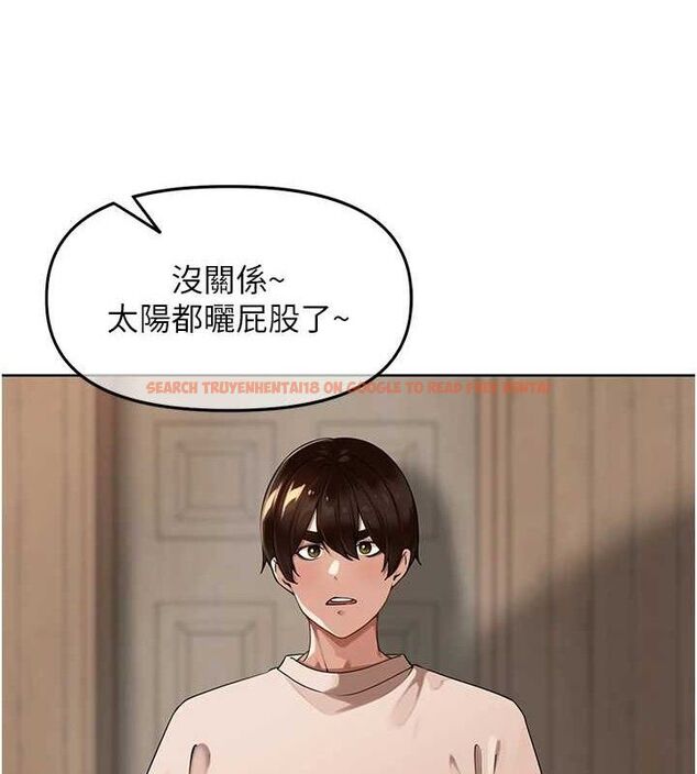 查看漫画里長孫子開麥啦 - 第5話-偷偷躲到溫室做愛 - sayhentaiz.net中的3345939图片