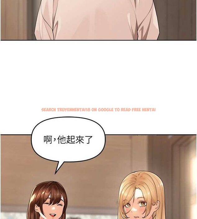 查看漫画里長孫子開麥啦 - 第5話-偷偷躲到溫室做愛 - sayhentaiz.net中的3345940图片