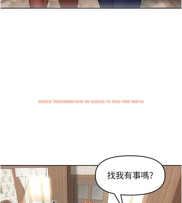 查看漫画里長孫子開麥啦 - 第5話-偷偷躲到溫室做愛 - sayhentaiz.net中的3345942图片