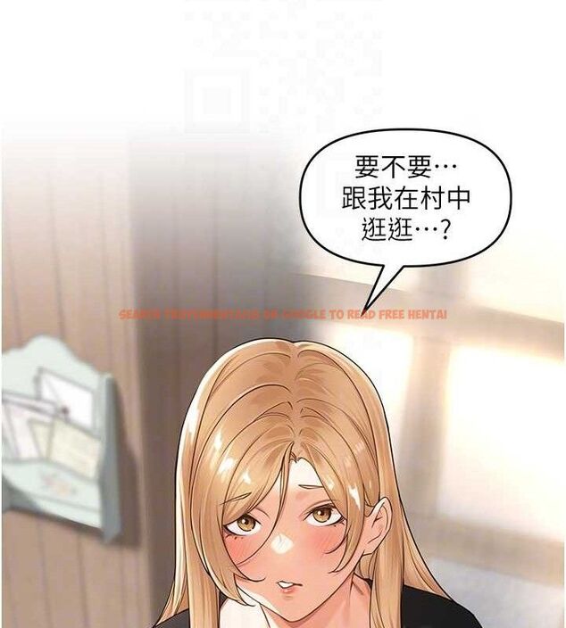 查看漫画里長孫子開麥啦 - 第5話-偷偷躲到溫室做愛 - sayhentaiz.net中的3345944图片