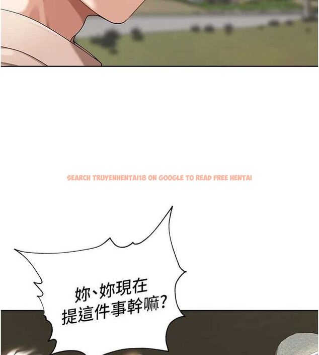 查看漫画里長孫子開麥啦 - 第5話-偷偷躲到溫室做愛 - sayhentaiz.net中的3345958图片