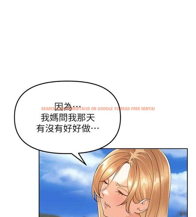 查看漫画里長孫子開麥啦 - 第5話-偷偷躲到溫室做愛 - sayhentaiz.net中的3345962图片