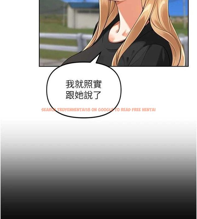 查看漫画里長孫子開麥啦 - 第5話-偷偷躲到溫室做愛 - sayhentaiz.net中的3345963图片