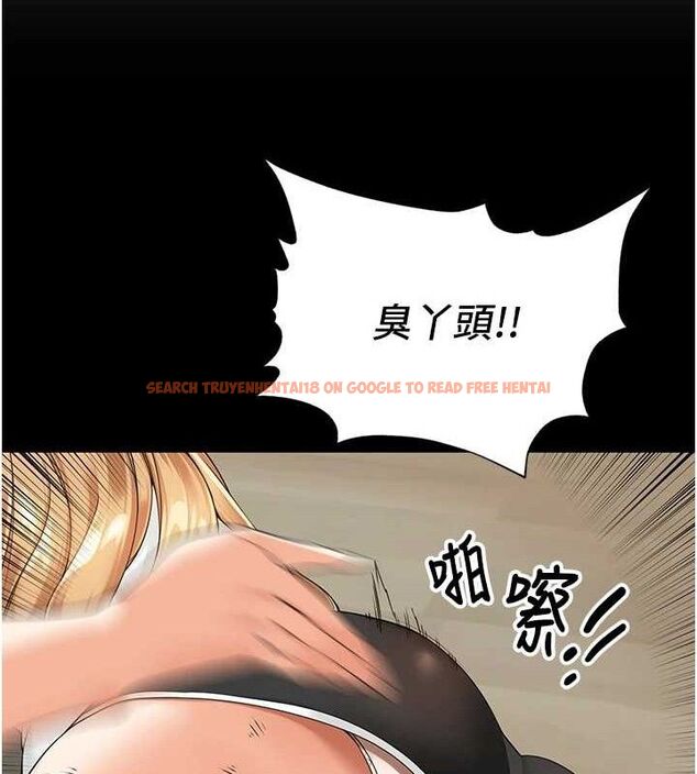查看漫画里長孫子開麥啦 - 第5話-偷偷躲到溫室做愛 - sayhentaiz.net中的3345964图片