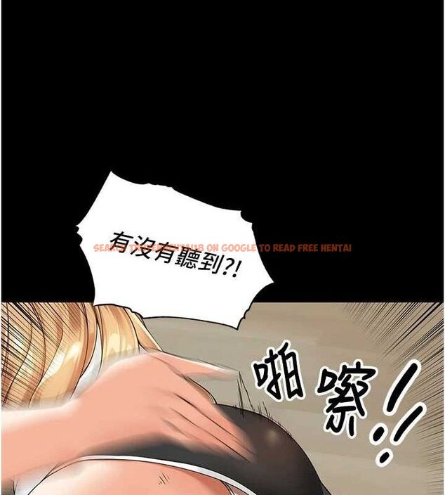 查看漫画里長孫子開麥啦 - 第5話-偷偷躲到溫室做愛 - sayhentaiz.net中的3345971图片