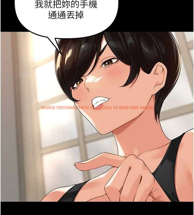 查看漫画里長孫子開麥啦 - 第5話-偷偷躲到溫室做愛 - sayhentaiz.net中的3345975图片