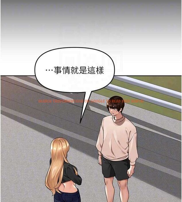 查看漫画里長孫子開麥啦 - 第5話-偷偷躲到溫室做愛 - sayhentaiz.net中的3345977图片
