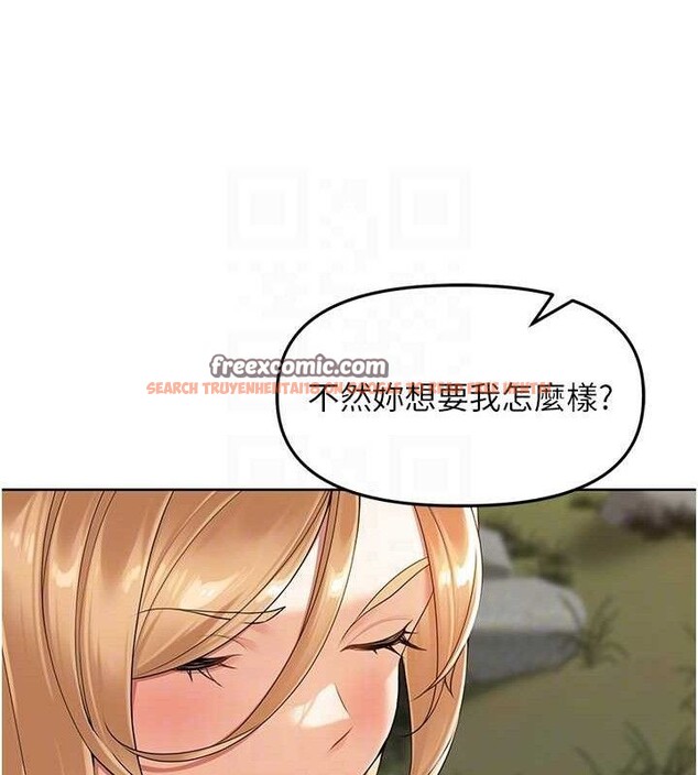 查看漫画里長孫子開麥啦 - 第5話-偷偷躲到溫室做愛 - sayhentaiz.net中的3345981图片