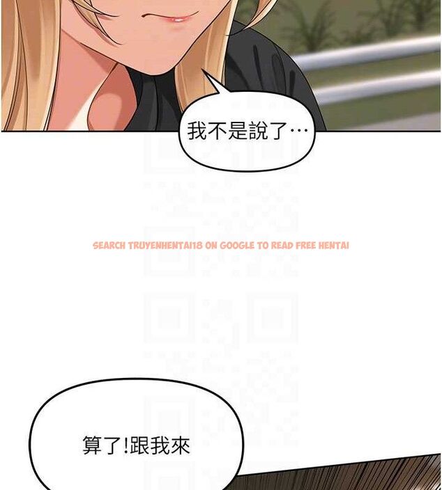 查看漫画里長孫子開麥啦 - 第5話-偷偷躲到溫室做愛 - sayhentaiz.net中的3345982图片