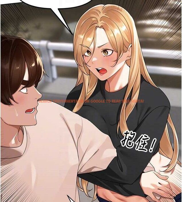 查看漫画里長孫子開麥啦 - 第5話-偷偷躲到溫室做愛 - sayhentaiz.net中的3345983图片