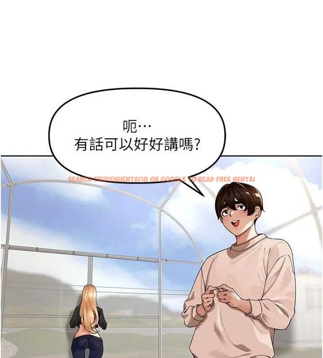 查看漫画里長孫子開麥啦 - 第5話-偷偷躲到溫室做愛 - sayhentaiz.net中的3345990图片