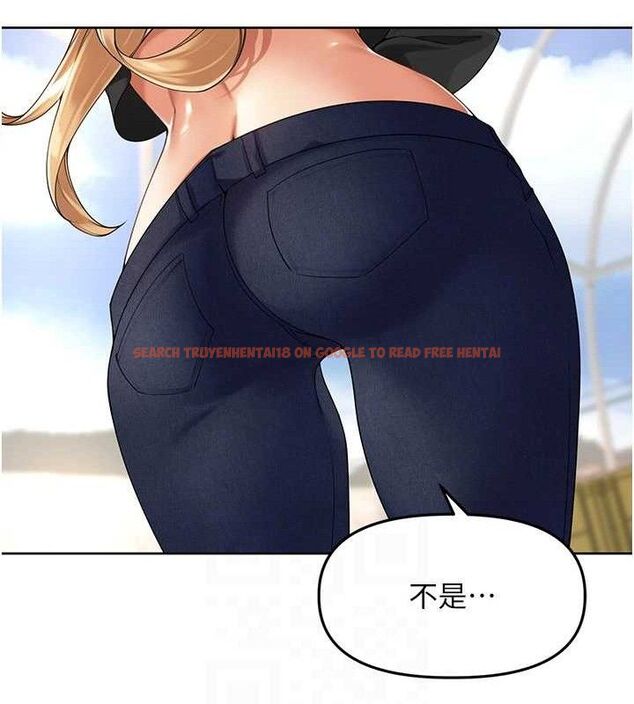 查看漫画里長孫子開麥啦 - 第5話-偷偷躲到溫室做愛 - sayhentaiz.net中的3345993图片