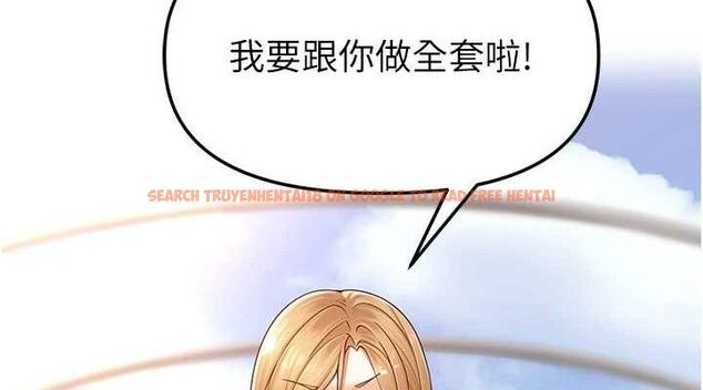 查看漫画里長孫子開麥啦 - 第5話-偷偷躲到溫室做愛 - sayhentaiz.net中的3345997图片