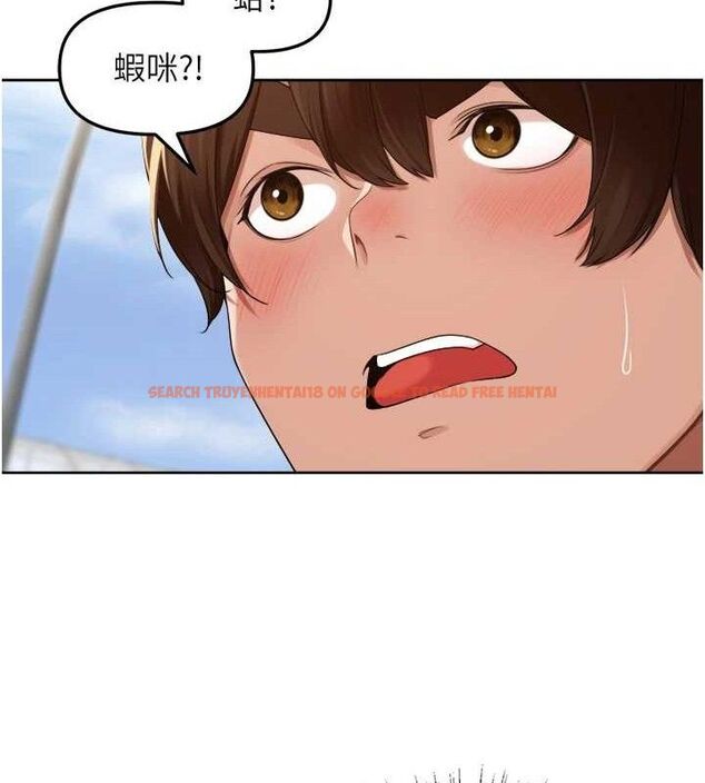 查看漫画里長孫子開麥啦 - 第5話-偷偷躲到溫室做愛 - sayhentaiz.net中的3346000图片