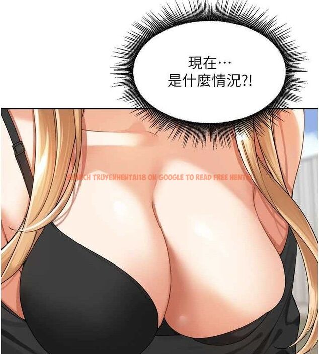 查看漫画里長孫子開麥啦 - 第5話-偷偷躲到溫室做愛 - sayhentaiz.net中的3346001图片