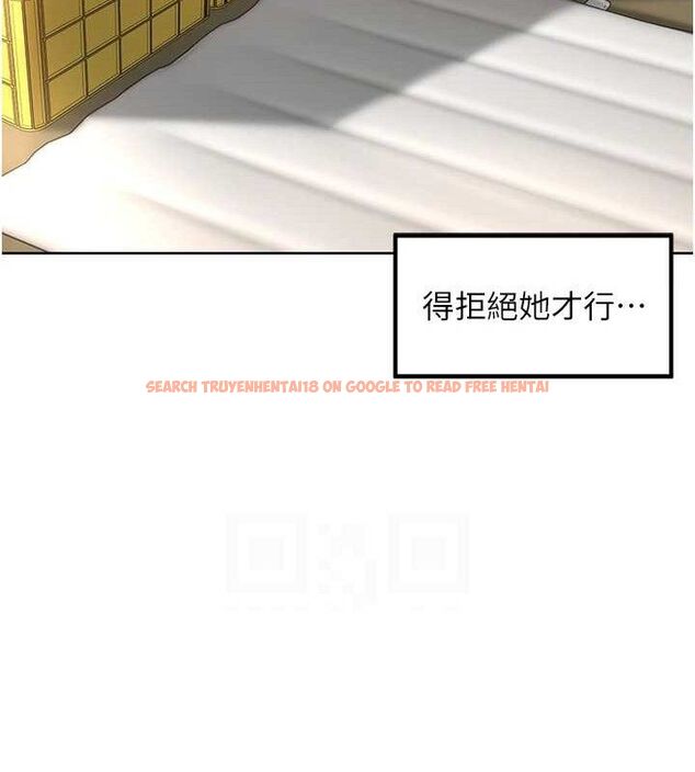 查看漫画里長孫子開麥啦 - 第5話-偷偷躲到溫室做愛 - sayhentaiz.net中的3346007图片