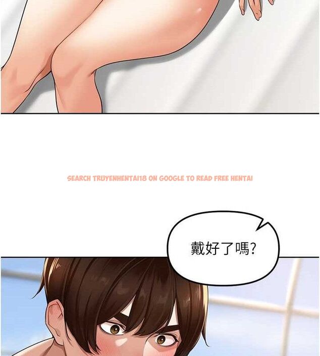 查看漫画里長孫子開麥啦 - 第5話-偷偷躲到溫室做愛 - sayhentaiz.net中的3346013图片