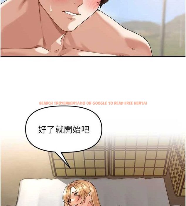 查看漫画里長孫子開麥啦 - 第5話-偷偷躲到溫室做愛 - sayhentaiz.net中的3346014图片