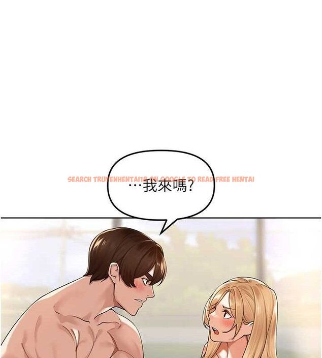 查看漫画里長孫子開麥啦 - 第5話-偷偷躲到溫室做愛 - sayhentaiz.net中的3346017图片