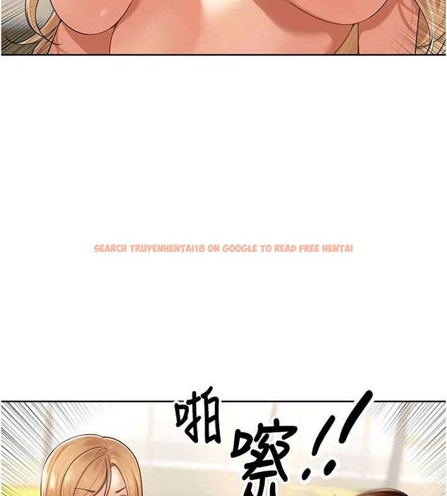 查看漫画里長孫子開麥啦 - 第5話-偷偷躲到溫室做愛 - sayhentaiz.net中的3346020图片