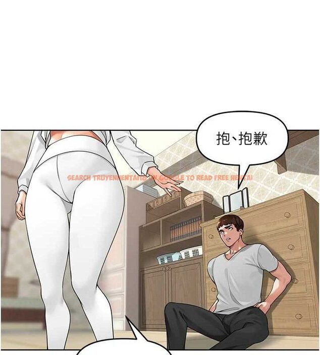 查看漫画里長孫子開麥啦 - 第5話-偷偷躲到溫室做愛 - sayhentaiz.net中的3346039图片