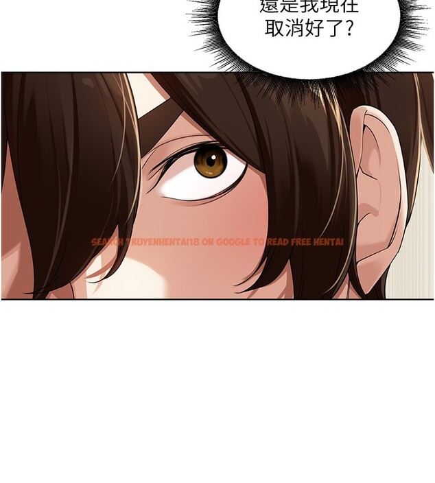 查看漫画里長孫子開麥啦 - 第5話-偷偷躲到溫室做愛 - www.tymanga.com中的3359070图片