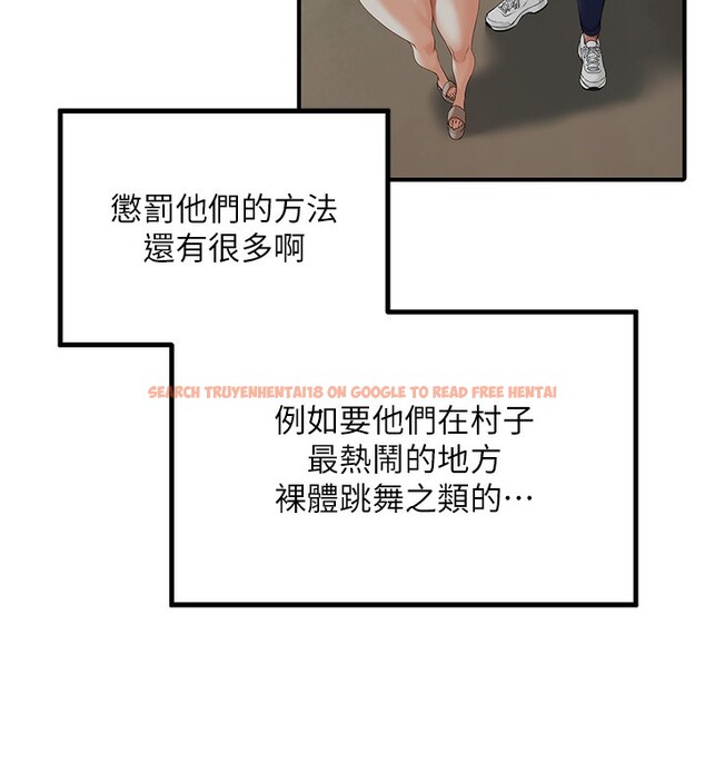查看漫画里長孫子開麥啦 - 第5話-偷偷躲到溫室做愛 - www.tymanga.com中的3359074图片