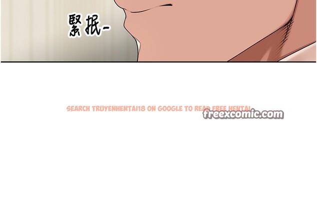 查看漫画里長孫子開麥啦 - 第5話-偷偷躲到溫室做愛 - www.tymanga.com中的3359076图片