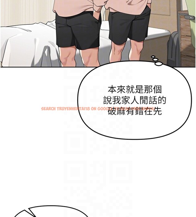 查看漫画里長孫子開麥啦 - 第5話-偷偷躲到溫室做愛 - www.tymanga.com中的3359078图片