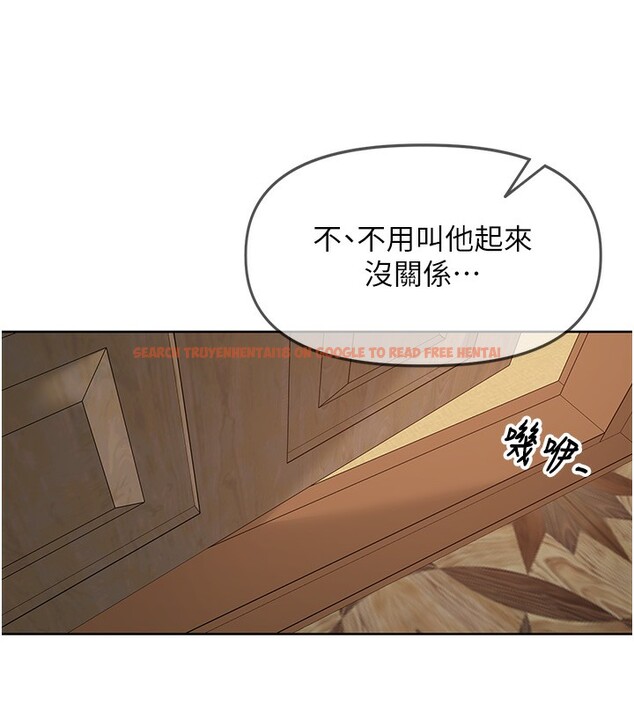 查看漫画里長孫子開麥啦 - 第5話-偷偷躲到溫室做愛 - www.tymanga.com中的3359081图片