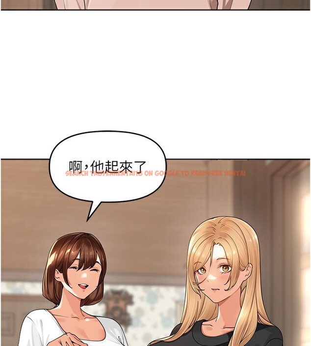 查看漫画里長孫子開麥啦 - 第5話-偷偷躲到溫室做愛 - www.tymanga.com中的3359084图片