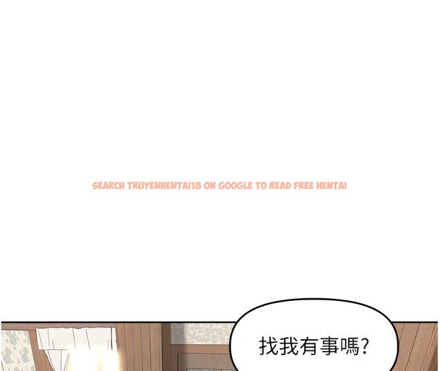 查看漫画里長孫子開麥啦 - 第5話-偷偷躲到溫室做愛 - www.tymanga.com中的3359086图片