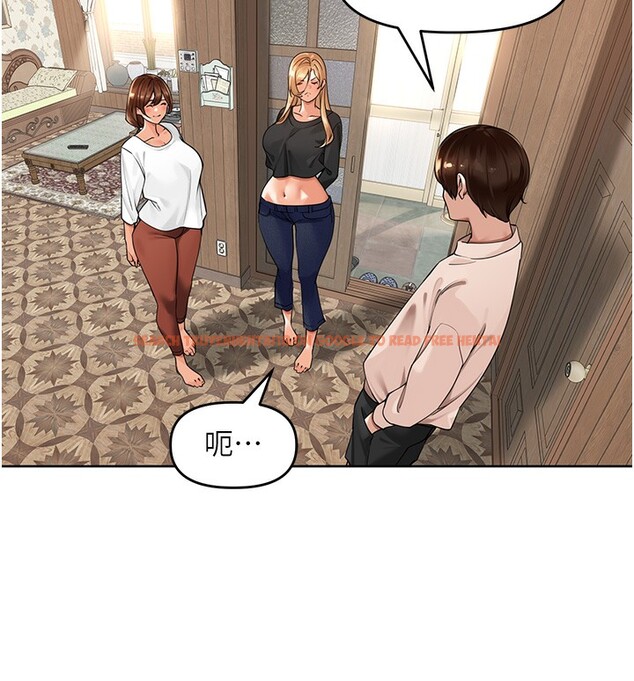 查看漫画里長孫子開麥啦 - 第5話-偷偷躲到溫室做愛 - www.tymanga.com中的3359087图片