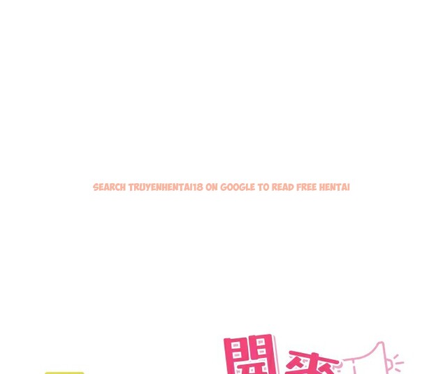 查看漫画里長孫子開麥啦 - 第5話-偷偷躲到溫室做愛 - www.tymanga.com中的3359091图片