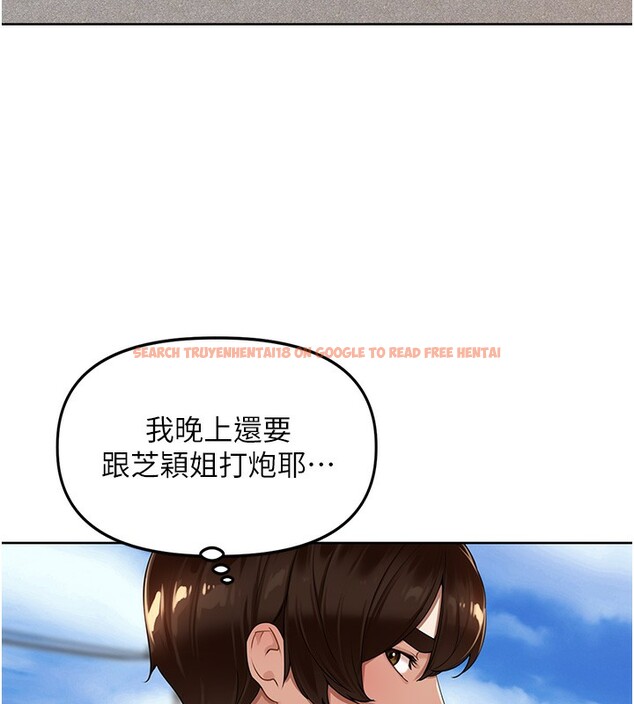 查看漫画里長孫子開麥啦 - 第5話-偷偷躲到溫室做愛 - www.tymanga.com中的3359096图片
