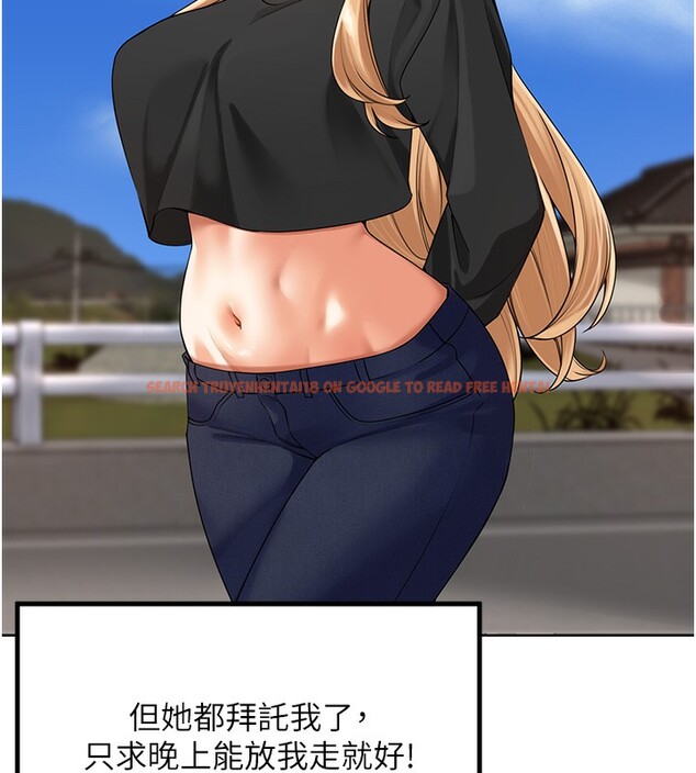 查看漫画里長孫子開麥啦 - 第5話-偷偷躲到溫室做愛 - www.tymanga.com中的3359099图片