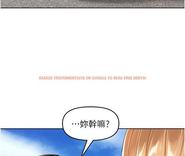 查看漫画里長孫子開麥啦 - 第5話-偷偷躲到溫室做愛 - www.tymanga.com中的3359101图片