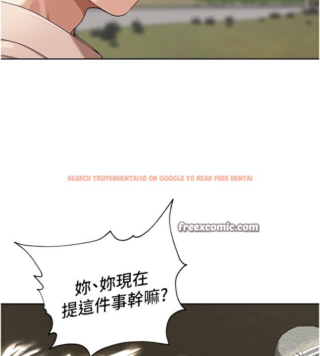 查看漫画里長孫子開麥啦 - 第5話-偷偷躲到溫室做愛 - www.tymanga.com中的3359104图片