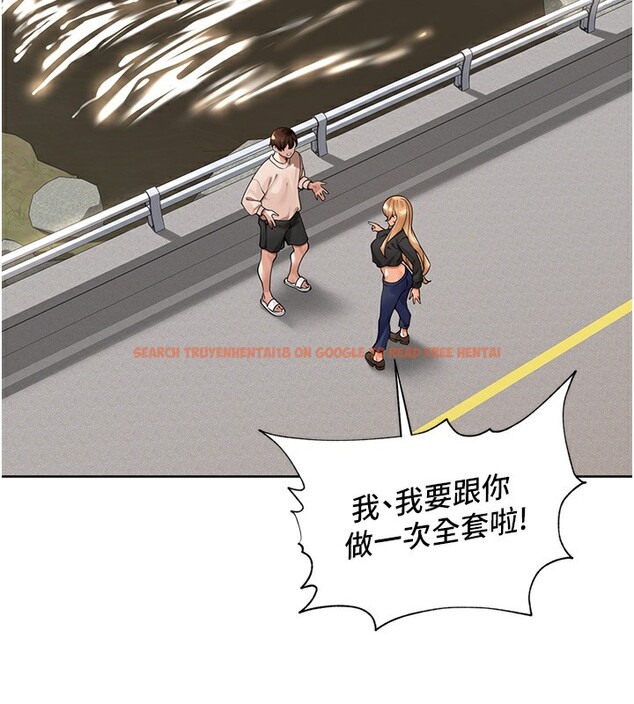 查看漫画里長孫子開麥啦 - 第5話-偷偷躲到溫室做愛 - www.tymanga.com中的3359105图片