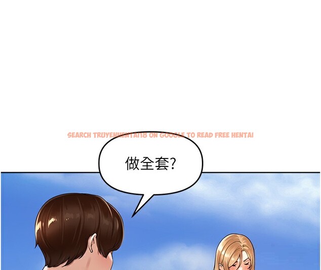 查看漫画里長孫子開麥啦 - 第5話-偷偷躲到溫室做愛 - www.tymanga.com中的3359106图片