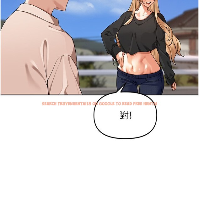 查看漫画里長孫子開麥啦 - 第5話-偷偷躲到溫室做愛 - www.tymanga.com中的3359107图片