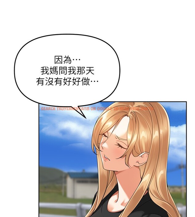 查看漫画里長孫子開麥啦 - 第5話-偷偷躲到溫室做愛 - www.tymanga.com中的3359108图片