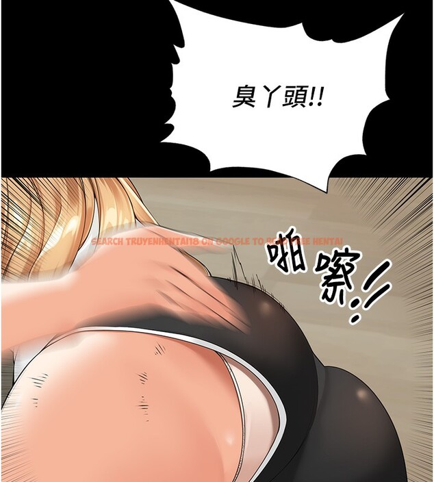 查看漫画里長孫子開麥啦 - 第5話-偷偷躲到溫室做愛 - www.tymanga.com中的3359110图片