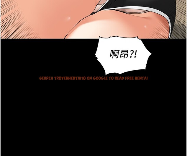 查看漫画里長孫子開麥啦 - 第5話-偷偷躲到溫室做愛 - www.tymanga.com中的3359111图片