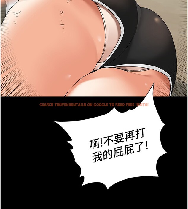 查看漫画里長孫子開麥啦 - 第5話-偷偷躲到溫室做愛 - www.tymanga.com中的3359119图片