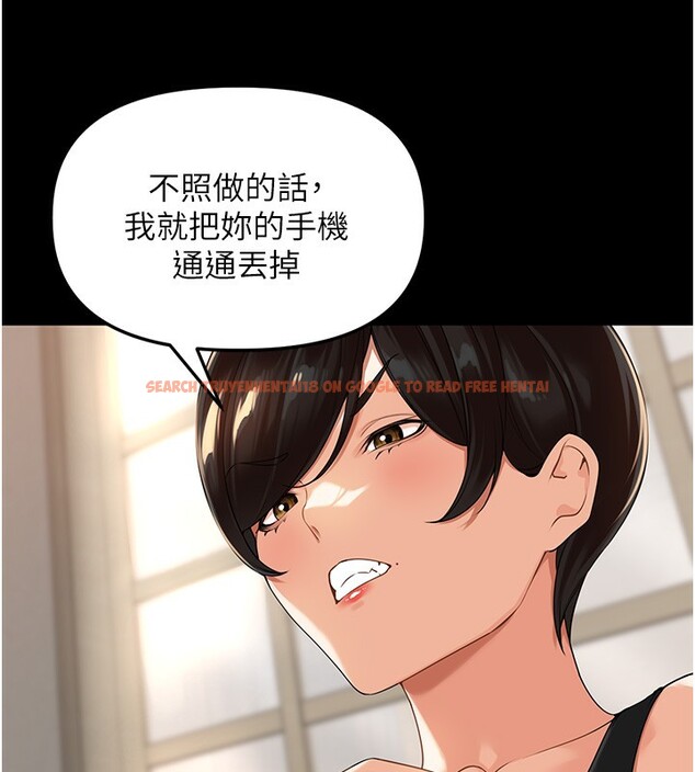 查看漫画里長孫子開麥啦 - 第5話-偷偷躲到溫室做愛 - www.tymanga.com中的3359122图片