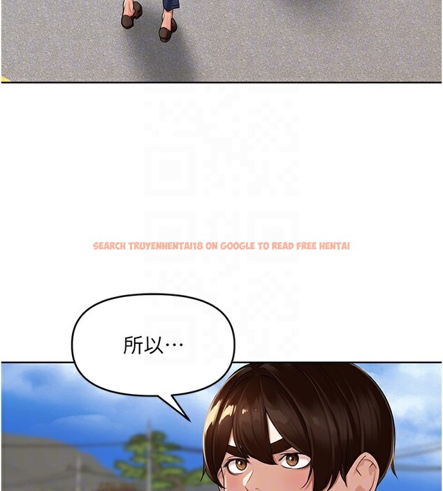 查看漫画里長孫子開麥啦 - 第5話-偷偷躲到溫室做愛 - www.tymanga.com中的3359126图片