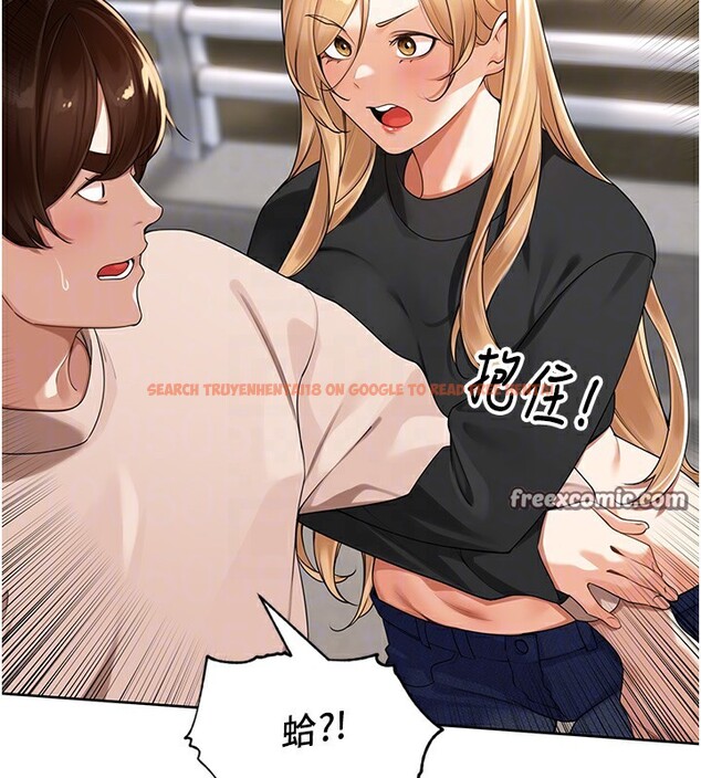 查看漫画里長孫子開麥啦 - 第5話-偷偷躲到溫室做愛 - www.tymanga.com中的3359132图片