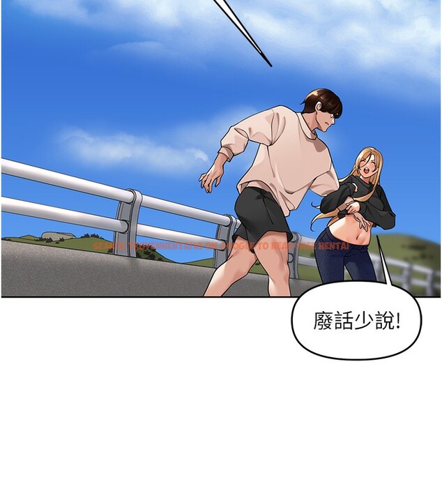 查看漫画里長孫子開麥啦 - 第5話-偷偷躲到溫室做愛 - www.tymanga.com中的3359134图片