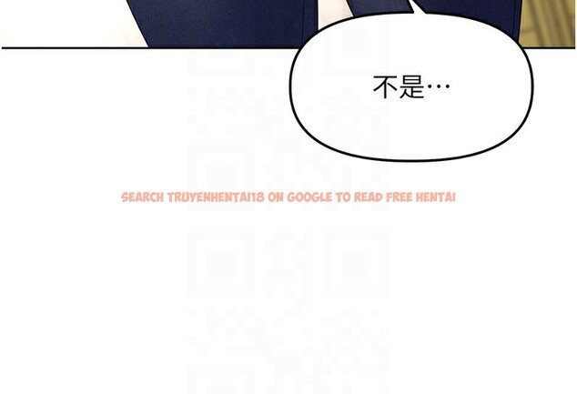 查看漫画里長孫子開麥啦 - 第5話-偷偷躲到溫室做愛 - www.tymanga.com中的3359144图片